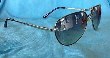 Vintage AVIATOR sa ŠERVUDSKI zelenim ramom. OVERSIZE. Vintage Aviator na lalafo.rs — 1 Vintage AVIATOR sa ŠERVUDSKI zelenim ramom. OVERSIZE. Vintage Aviator — 1