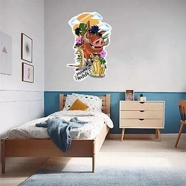 STIKERI - Hakuna matata Nalepnice za zid Timon i pumba -2308 📌 Opis na lalafo.rs — 2 STIKERI - Hakuna matata Nalepnice za zid Timon i pumba -2308 📌 Opis — 2