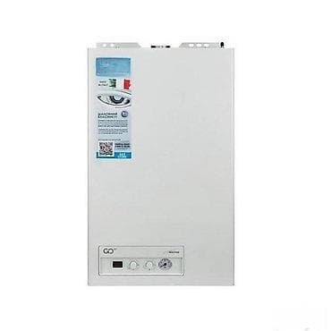 FORMAT. zip „ BF“ (fasadni kotao sa ventilatorom) je zidni gasni kotao na lalafo.rs — 8 FORMAT. zip „ BF“ (fasadni kotao sa ventilatorom) je zidni gasni kotao — 8