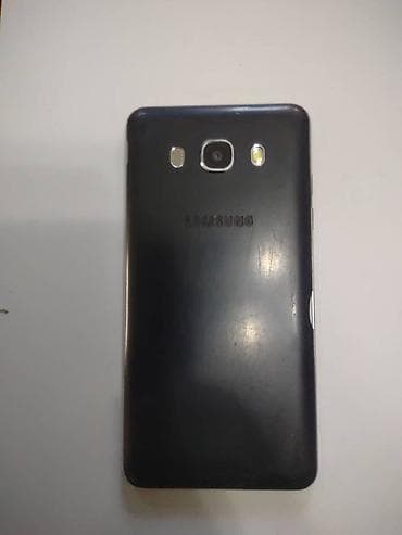 Samsung j5 2016 stanje kao na slikama poklopac mamo ostecen vidi se na lalafo.rs — 2 Samsung j5 2016 stanje kao na slikama poklopac mamo ostecen vidi se — 2