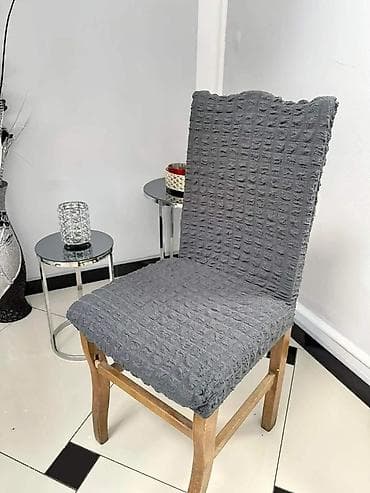 Navlake za stolice – elastične, teksturirane - Materijal: elastični na lalafo.rs Navlake za stolice – elastične, teksturirane - Materijal: elastični