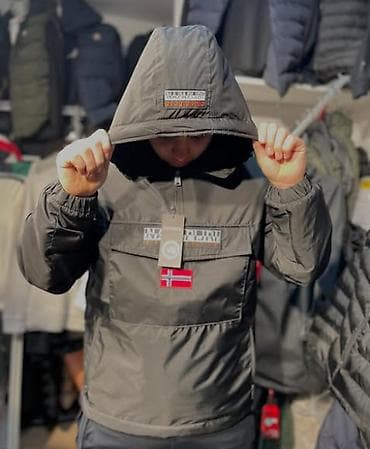 Napapijri muška jakna sa kapuljačom Novo Veličine s m l xl 2xl 3xl na lalafo.rs Napapijri muška jakna sa kapuljačom Novo Veličine s m l xl 2xl 3xl