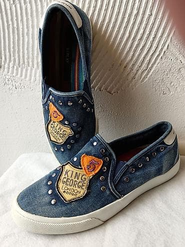 Original Replay ekspadrile 39,ug 25cm
Kao nove na lalafo.rs — 1 Original Replay ekspadrile 39,ug 25cm
Kao nove — 1