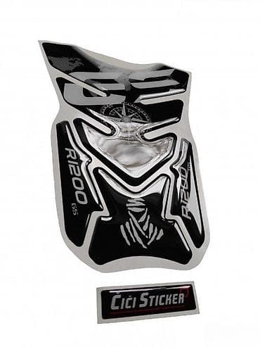 BMW GS R1200 - tank pad - 1259 📌 Opis: Samolepljivi protektor za na lalafo.rs BMW GS R1200 - tank pad - 1259 📌 Opis: Samolepljivi protektor za