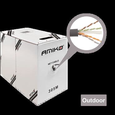 Mrežni FTP kabl, CAT5e, 350MHz, za prenos podataka visoke brzine, CCA na lalafo.rs Mrežni FTP kabl, CAT5e, 350MHz, za prenos podataka visoke brzine, CCA