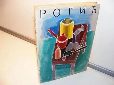 Živojin Turinski Miodrag RogićStanje: Veoma dobroDimenzije: 17 x 24 na lalafo.rs — 1 Živojin Turinski Miodrag RogićStanje: Veoma dobroDimenzije: 17 x 24 — 1