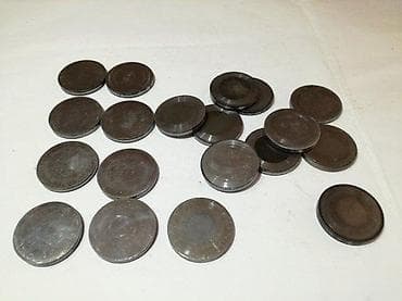 Kružne pločice Fi 33mm od tvrdog čelika Kružne pločice Fi 33mm od na lalafo.rs — 1 Kružne pločice Fi 33mm od tvrdog čelika Kružne pločice Fi 33mm od — 1