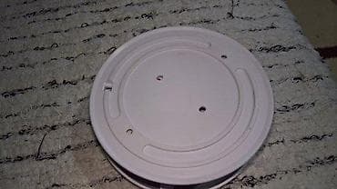 Flamingo FA20RF Smoke alarm ID Oglasa: #115372982 Prijavi Informacije na lalafo.rs — 6 Flamingo FA20RF Smoke alarm ID Oglasa: #115372982 Prijavi Informacije — 6