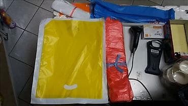 Butik kese svih veličina neprovidne U ponudi imamo PE kese butik, PE na lalafo.rs Butik kese svih veličina neprovidne U ponudi imamo PE kese butik, PE