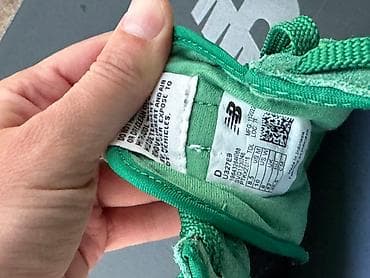 New Balance patike, mogu reci nove jer su obuvene dva, tri puta na na lalafo.rs — 4 New Balance patike, mogu reci nove jer su obuvene dva, tri puta na — 4