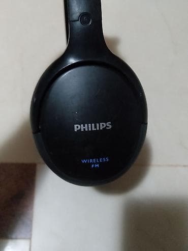 Philips bežične naglavne slušalice sa FM radiom - Brend/model na lalafo.rs — 3 Philips bežične naglavne slušalice sa FM radiom - Brend/model — 3