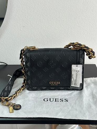 SNIŽENO!! GUESS crossbody torba, model sa reljefnim monogramom 4G na lalafo.rs — 3 SNIŽENO!! GUESS crossbody torba, model sa reljefnim monogramom 4G — 3