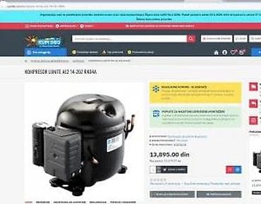 kom sa etiketom: Kompresor za frižider Electrolux L88AV - Proizvođač: Electrolux at lalafo.rs — 6 kom sa etiketom: Kompresor za frižider Electrolux L88AV - Proizvođač: Electrolux — 6