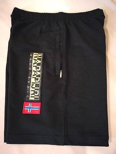 Bermude i šortsevi bоја - Crna na lalafo.rs — 3 Bermude i šortsevi bоја - Crna — 3