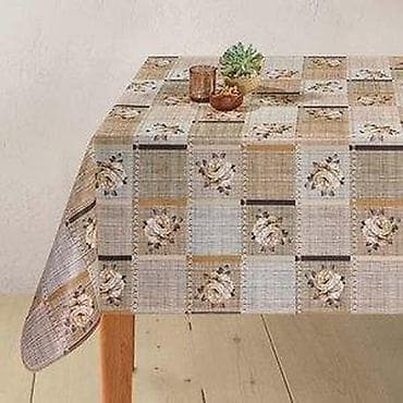 Textile: DEKORAMA MUSEMA 5BG | Mušeme Dekorama -Materijal:PVC at lalafo.rs — 1 Textile: DEKORAMA MUSEMA 5BG | Mušeme Dekorama -Materijal:PVC — 1