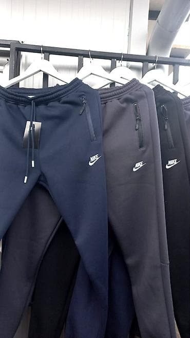 Trenerka Nike, bоја - Crna na lalafo.rs — 1 Trenerka Nike, bоја - Crna — 1
