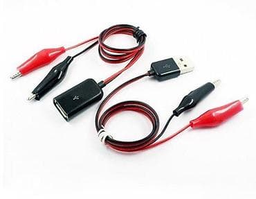 Home & Garden: USB na krokodilkama – adapter/napojni kabl - Funkcija: Pretvara USB at lalafo.rs — 1 Home & Garden: USB na krokodilkama – adapter/napojni kabl - Funkcija: Pretvara USB — 1