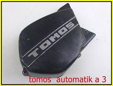 Leva dekna za tomos automatik a 3
stanje ispravno kao na slikama at lalafo.rs Leva dekna za tomos automatik a 3
stanje ispravno kao na slikama