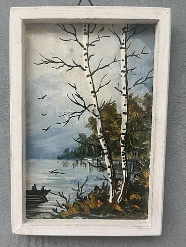 Slika breze
Stanje kao na slici na lalafo.rs — 7 Slika breze
Stanje kao na slici — 7