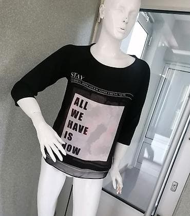 Savršena kada se napred pridigne ovaj til vidi se jako lep dezen Vel na lalafo.rs — 3 Savršena kada se napred pridigne ovaj til vidi se jako lep dezen Vel — 3