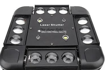 Roto Glava Strobe & Laser & Beam 3IN1 LED 120W. ✨ ROTO LED na lalafo.rs — 6 Roto Glava Strobe & Laser & Beam 3IN1 LED 120W. ✨ ROTO LED — 6