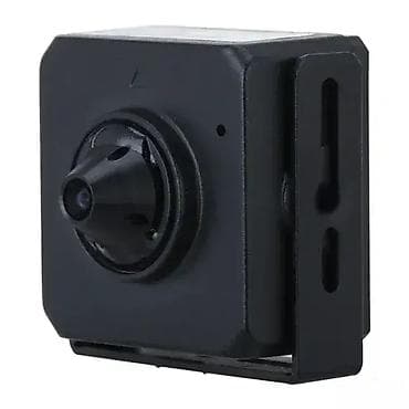 Dahua IPC-HUM4431S-L4-0280B IP 4MP pinhole kamera Dahua na lalafo.rs Dahua IPC-HUM4431S-L4-0280B IP 4MP pinhole kamera Dahua
