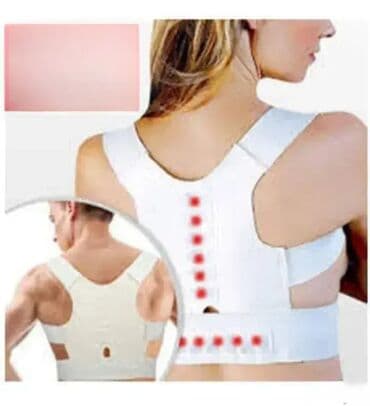 Dr Levines Magnetni Pojas za Leđa 💪🌀 Dobrodošli u Davidov Shop online na lalafo.rs Dr Levines Magnetni Pojas za Leđa 💪🌀 Dobrodošli u Davidov Shop online