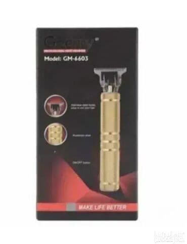 Mašinica za Šišanje - Geemy GM6603 Dobrodošli u Davidov shop online na lalafo.rs Mašinica za Šišanje - Geemy GM6603 Dobrodošli u Davidov shop online