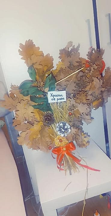 Ručni božićni aranžman – badnjak buket - Tradicionalni buket od suvog na lalafo.rs — 5 Ručni božićni aranžman – badnjak buket - Tradicionalni buket od suvog — 5