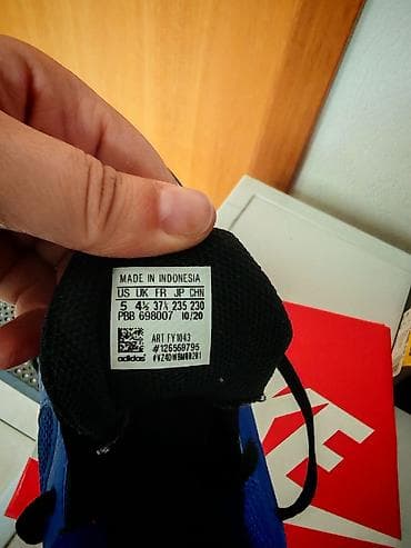 Adidas dečije/omladinske patike za futsal (dvoranske), model ART na lalafo.rs — 2 Adidas dečije/omladinske patike za futsal (dvoranske), model ART — 2