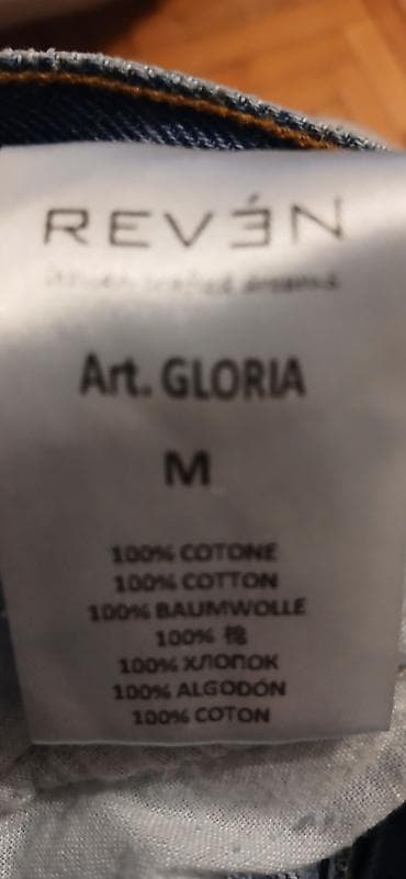 Ženske teksas šorts REVÈN “GLORIA”, veličina M. - Materijal: 100% na lalafo.rs — 3 Ženske teksas šorts REVÈN “GLORIA”, veličina M. - Materijal: 100% — 3