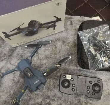 Dron sa Kamerom M3 Max 🚁📸 Model: 50-00-2500-00 Novo u kutiji na lalafo.rs Dron sa Kamerom M3 Max 🚁📸 Model: 50-00-2500-00 Novo u kutiji