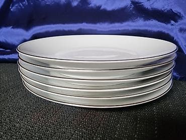 Rosenthal tanjiri 1961 do 1977god. Rosenthal desertni tanjiri period at lalafo.rs — 4 Rosenthal tanjiri 1961 do 1977god. Rosenthal desertni tanjiri period — 4