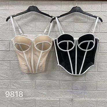 Corsets: 🔥Ženski korzet top – mrežasti bustier sa ojačanjima
2200 din at lalafo.rs — 9 Corsets: 🔥Ženski korzet top – mrežasti bustier sa ojačanjima
2200 din — 9