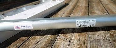 Electronic wall lamp fluo 13w. Eloksirani aluminijum, ugrađen at lalafo.rs — 5 Electronic wall lamp fluo 13w. Eloksirani aluminijum, ugrađen — 5