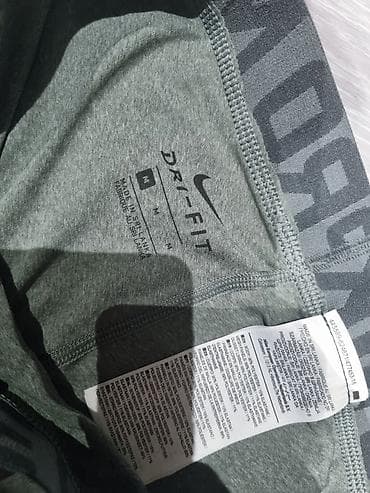 Nike muski aktivni ves vel M nove na lalafo.rs — 2 Nike muski aktivni ves vel M nove — 2