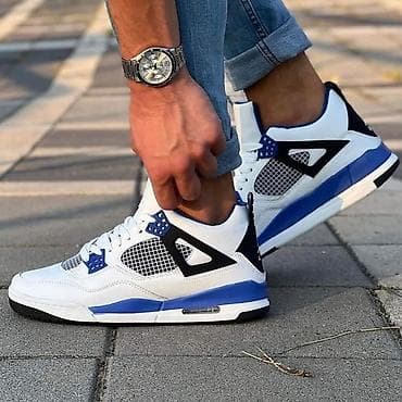 Jordan patike od 36 do 46 za samo 3700 din na lalafo.rs — 9 Jordan patike od 36 do 46 za samo 3700 din — 9