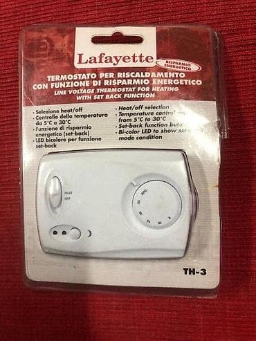 Termostat LAFAYETTE; Programibilni sobni termostat; Izbor kontrolisane na lalafo.rs — 2 Termostat LAFAYETTE; Programibilni sobni termostat; Izbor kontrolisane — 2