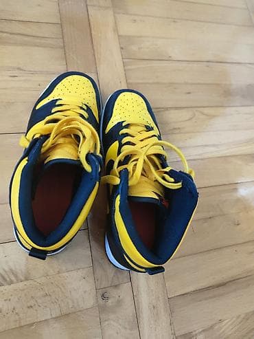 Nike patike, high dunk, žute, prelepe. Kupljene u Italiji, original na lalafo.rs — 5 Nike patike, high dunk, žute, prelepe. Kupljene u Italiji, original — 5