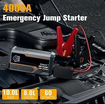Transport: Set za kola 4u1 – Starter sa kompresorom 🛍️Cena 6800 din. Ovaj at lalafo.rs — 2 Transport: Set za kola 4u1 – Starter sa kompresorom 🛍️Cena 6800 din. Ovaj — 2
