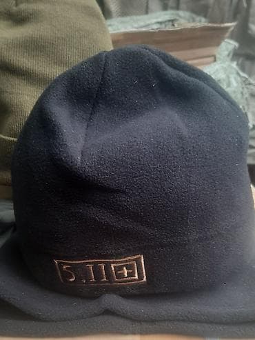 Komplet 5.11 novo kapa i sal akcija cene nisu fiksne, odredite ih at lalafo.rs — 1 Komplet 5.11 novo kapa i sal akcija cene nisu fiksne, odredite ih — 1