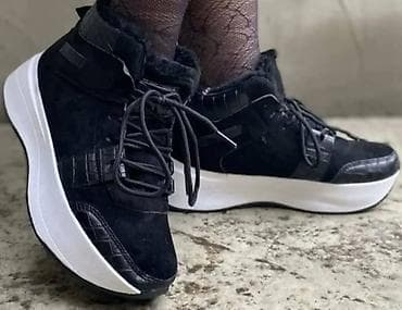 Gležnjače, 36 na lalafo.rs Gležnjače, 36