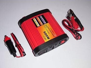 Home & Garden: Pretvarač napona 12V DC na 220V AC – 500W Karakteristike: - at lalafo.rs — 4 Home & Garden: Pretvarač napona 12V DC na 220V AC – 500W Karakteristike: - — 4