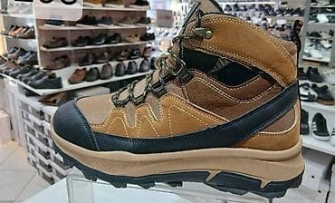 Planinarske/treking patike TERREX – srednje visine - Dizajn za na lalafo.rs — 4 Planinarske/treking patike TERREX – srednje visine - Dizajn za — 4