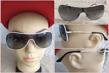 Retro Ray Ban Original Naočare Za Sunce Made in Italy Serijski broj na lalafo.rs — 1 Retro Ray Ban Original Naočare Za Sunce Made in Italy Serijski broj — 1