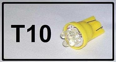 Home & Garden: LED sijalica T10 (W5W) – žuta osnova, klaster od 5 LED dioda - Tip at lalafo.rs — 1 Home & Garden: LED sijalica T10 (W5W) – žuta osnova, klaster od 5 LED dioda - Tip — 1