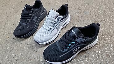 Muške skechers patike od 41do 46 za samo 3500 din na lalafo.rs — 1 Muške skechers patike od 41do 46 za samo 3500 din — 1