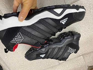 Brojevi 41-46
Cena 3500 din na lalafo.rs — 3 Brojevi 41-46
Cena 3500 din — 3