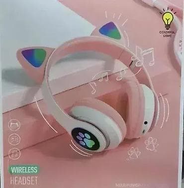 Dečije slušalice – roze headset Dobro došli u naš online market koji na lalafo.rs — 1 Dečije slušalice – roze headset Dobro došli u naš online market koji — 1