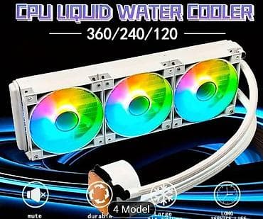 CPU tečni (water) hladnjak – bele boje, RGB SA 2 KULERA 240 5600 DIN na lalafo.rs — 2 CPU tečni (water) hladnjak – bele boje, RGB SA 2 KULERA 240 5600 DIN — 2